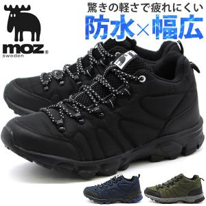 チョコレートのお靴 楽天市場】本革 ヴィブラムソール ドレスランソール レザー