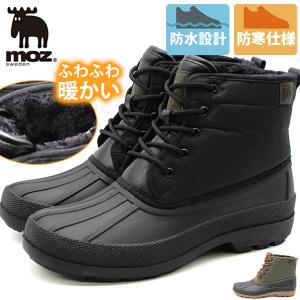 モズ メンズ ブーツ スニーカー 靴 ショートブーツ 黒 ブラック 防水 雨 雨の日 防滑 滑らない 雪 幅広 3E ボア 暖かい 防寒 おしゃれ シンプル moz 3670
