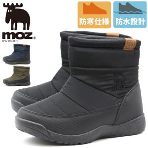 モズ ブーツ メンズ 靴 長靴 黒 ブラック カーキ ネイビー 防水 雨 雪 防寒 暖かい ボア 軽量 軽い フリース ダウンブーツ 幅広 3E スノーブーツ moz 3673