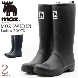 Columbia コロンビア YU8481 長靴 メンズ レディース ロング レインブーツ アウトドア フェス 防水 軽い 滑らない 雨 雪 キャンプ 農作業 災害時 ゴム長 Columbia（コロンビア） YU8481 長靴 メンズ レディース ロング レイン