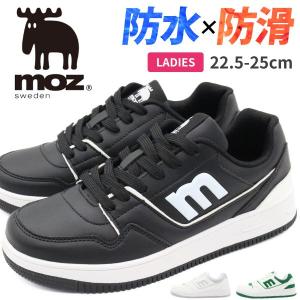 moz（モズ） スニーカー レディース 靴 黒 ブラック グリーン シルバー