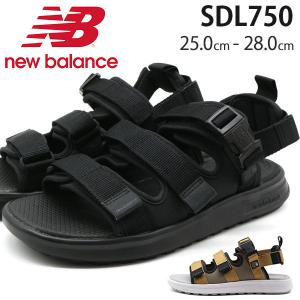 ニューバランス サンダル メンズ 靴 黒 ブラック ブラウン スポーツサンダル スポーツ 軽量 軽い New balanc SDL750｜shoesbase