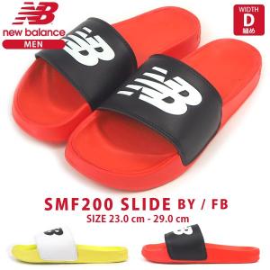 ニューバランス newbalance サンダル SMF200 SLIDE BY/FB メンズ｜shoesbase