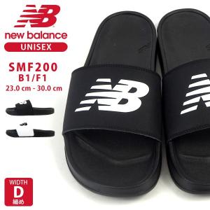 ニューバランス newbalance サンダル SMF200 B1/F1 メンズ レディース｜shoesbase