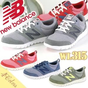 New Balance WL315 レディース スニーカー｜shoesbase