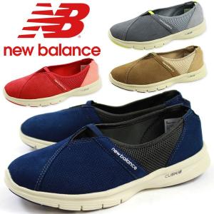 シューズ スリッポン レディース 靴 New Balance WW521 ニューバランス｜shoesbase