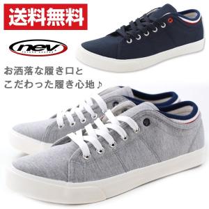 スニーカー ローカット メンズ 靴 NEV SURF nev-1047｜shoesbase