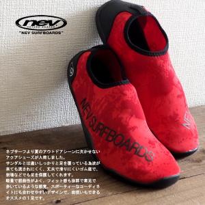 アクアシューズ マリンシューズ スリッポン N...の詳細画像1