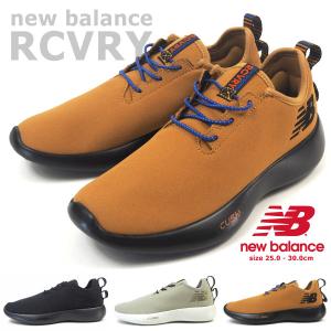 ニューバランス new balance スリッポンスニーカー RCVRY AB1/GO1/TB1 メンズ