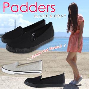 Padders MLS-1005 パダーズ レディース スニーカー｜shoesbase