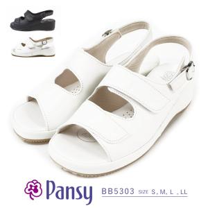 パンジー Pansy サンダル BB5303 レディース