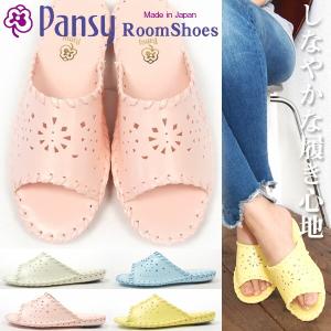 Pansy パンジー ルームシューズ パンジー室内履き 9502 レディース