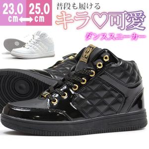 スニーカー レディース 靴 女性 ハイカット パークアベニュー ダンス かわいい 白 黒 おしゃれ PARK AVENUE PA-211｜shoesbase