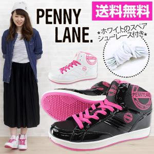 PENNY LANE 9952 レディース カジュアル スニーカー｜shoesbase