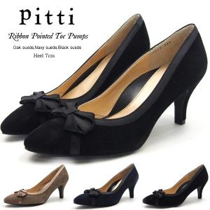 pitti ピッティ パンプス レディース 全3色 4527｜shoesbase