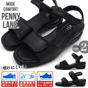 PENNY LANE ペニーレイン サンダル レディース 全2種 2025A 2026A