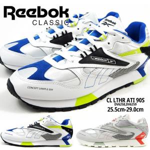 リーボック Reebok スニーカー CL LTHR ATI 90S クラシックレザー DV6258 DV6259 メンズ｜shoesbase