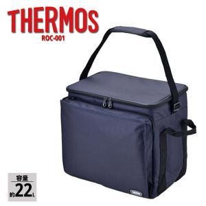 サーモス THERMOS ソフトクーラー ROC-001 メンズ レディース｜shoesbase