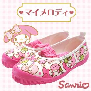 ASAHI アサヒシューズ スクールシューズ キッズ 全1色 マイメロディ S02｜shoesbase