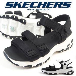 SKECHERS スケッチャーズ サンダル D'Lites - FRESH CATCH 31514 レディース｜shoesbase