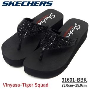 スケッチャーズ SKECHERS サンダル Vinyasa-Tiger Squad 31601-BBK レディース｜shoesbase