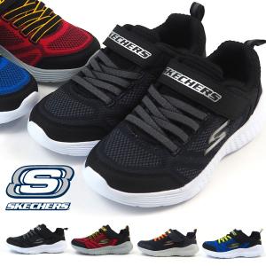 SKECHERS スケッチャーズ スニーカー SNAP SPRINTS - ULTRAVOLT スナップスプリント ウルトラボルト 97546L キッズ