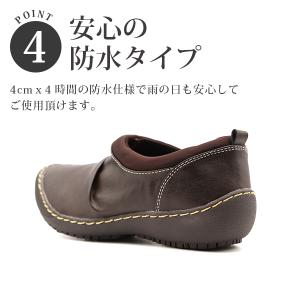スリッポン レディース 靴 黒 ブラック 軽い...の詳細画像4