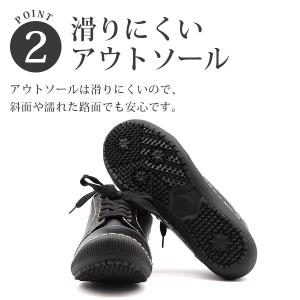 スニーカー レディース スリッポン 靴 シュー...の詳細画像2