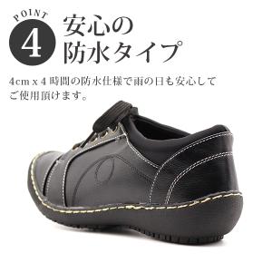 スニーカー レディース スリッポン 靴 シュー...の詳細画像4