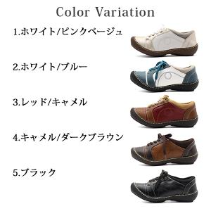 スニーカー レディース スリッポン 靴 シュー...の詳細画像5