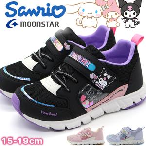 ABC-MART スニーカー MOONSTAR ムーンスター 14-19 サンリオ(L