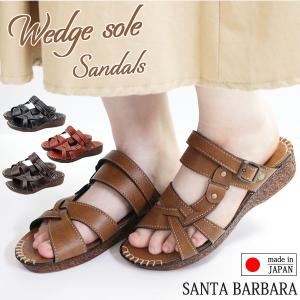 サンダル レディース 靴 コンフォートサンダル 黒 ブラック ブラウン 2way おしゃれ 軽量 軽い ウェッジ ソール SANTA BARBARA POLO &amp; RACQUET CLUB 3006