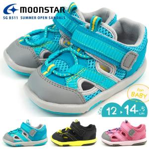 ムーンスター moonstar SG B511 サンダル キッズ
