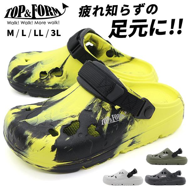 サンダル メンズ 靴 黒 ブラック カーキ グレー 黄色 ライム サンダル サンダル つま先あり 軽...