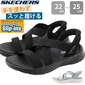 SKECHERS（スケッチャーズ） サンダル レディース スポーツサンダル 黒
