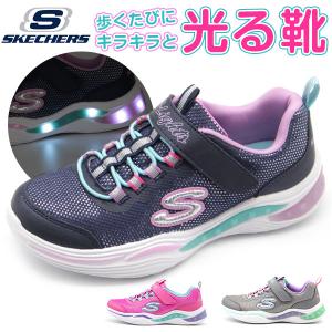 スケッチャーズ フラッシュ スニーカー キッズ 子供 靴 紺 ピンク SKECHERS S LIGHTS POWER PETALS 20202L｜shoesbase