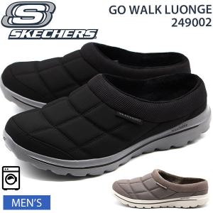 スケッチャーズ サンダル メンズ 靴 サボ クロッグ 黒 ブラック カーキ 軽量 ミュール SKECHERS GO WALK LUONGE 249002｜shoesbase