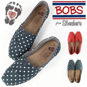 SKECHERS BOBS CIRCA 1950 33721 レディース スリッポン tok｜shoesbase