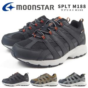 ムーンスター moonstar SPLT M188 防水スニーカー メンズ｜shoesbase