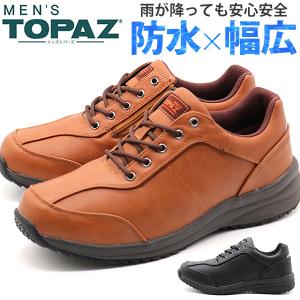 新品未使⽤ 14SS NEIGHBORHOOD ネイバーフッド ドレスシューズ茶 国内10月11日発売予定】 ネイバーフッド × アディダス オリジナルス