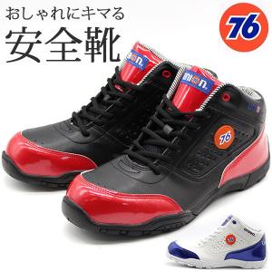 76 Lubricants [ セブンティーシックス ルブリカンツ ] 76-3041 メンズ