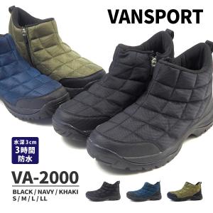 冬物最終特価 ブーツ メンズ 靴 ショート 黒 ブラック 紺 ネイビー 深緑 カーキ 軽量 防水 VANSPORT VA2000｜shoesbase