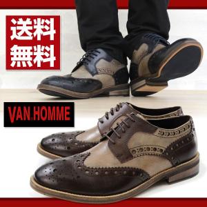 シューズ カジュアル メンズ 革靴 VAN HOMME 9502｜shoesbase