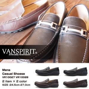 VANSPIRIT ヴァンスピリット カジュアルシューズ VR10027（バンプモデル）