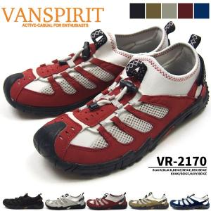 VANSPIRIT ヴァンスピリット カジュアルモックアクア...