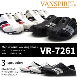 VANSPIRIT ヴァンスピリット スニーカー メンズ 全3色 VR-7261｜shoesbase