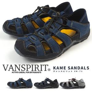 VANSPIRIT ヴァンスピリット 2WAYカメサンダル VR-73 メンズ｜shoesbase