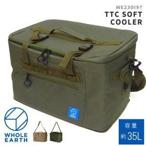 ホールアース WHOLE EARTH クーラーバック TTC ソフトクーラー SOFT COOLER WE23DI97 アウトドア用品