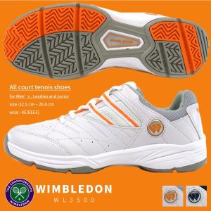 WIMBLEDON ウィンブルドン テニスシューズ レディース 全2色 WL3500 WL-3500