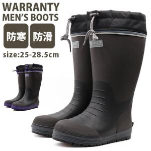 33%OFFセール  レインブーツ メンズ 長靴 黒 ブラック 防水 防滑 雨 雨の日 スノーブーツ 雪 雪かき 防寒 WARRANTY WR-62005W｜shoesbase